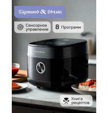 Мультиварка Zigmund & Shtain ZMC-200