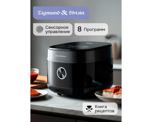Мультиварка Zigmund & Shtain ZMC-200 Мультиварка Zigmund & Shtain ZMC-200