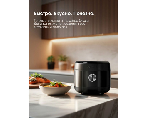 Мультиварка Zigmund & Shtain ZMC-200 Мультиварка Zigmund & Shtain ZMC-200