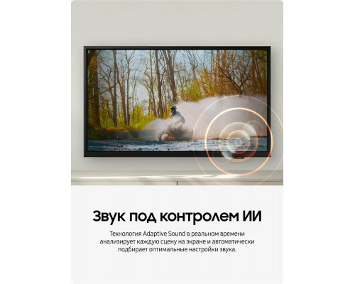 Телевизор Samsung UE32F6000FUXRU черный Телевизор Samsung UE32F6000FUXRU черный