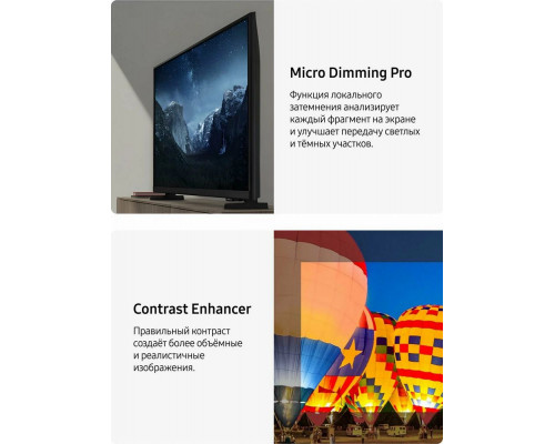 Телевизор Samsung UE32F6000FUXRU черный Телевизор Samsung UE32F6000FUXRU черный