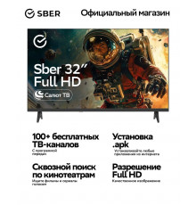 Телевизор Sber SDX-32F3112 черный