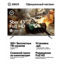 Телевизор Sber SDX 43F3011 серебристый