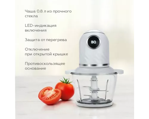 Измельчитель BQ CH1003 белый