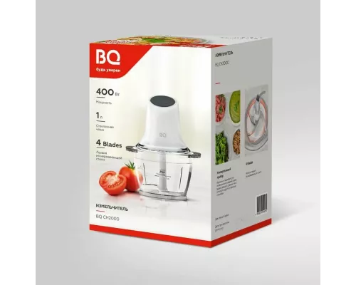Измельчитель BQ CH2000 белый-серый