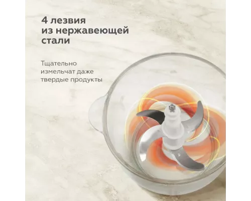 Измельчитель BQ CH2003 Black-Steel