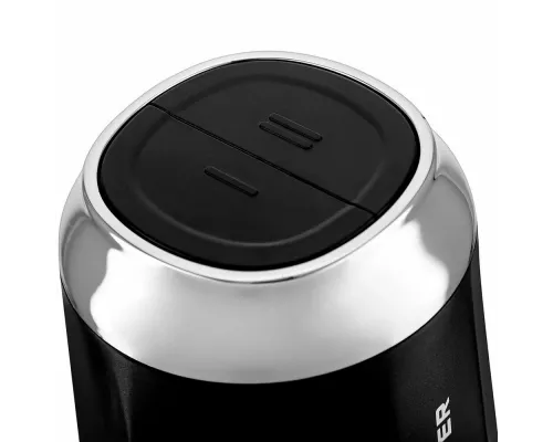 Измельчитель BRAYER BR1405