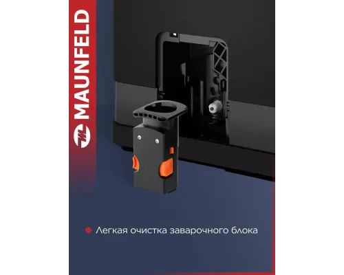 Кофемашина Maunfeld MF-A8021CBK