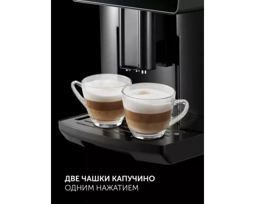 Кофемашина Polaris PACM 2052AC черный