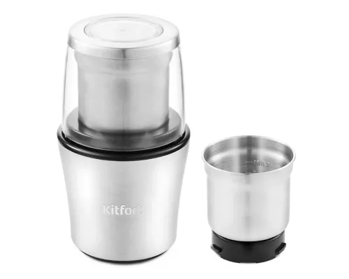 Кофемолка Kitfort КТ-1329