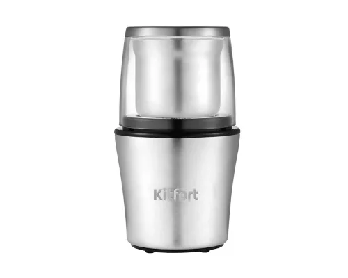 Кофемолка Kitfort КТ-1329