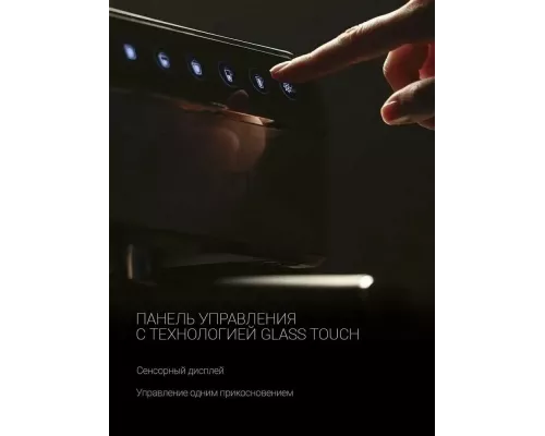 Кофеварка Polaris PCM 1535E черный/серебристый