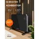 Конвектор BRAYER BR4882