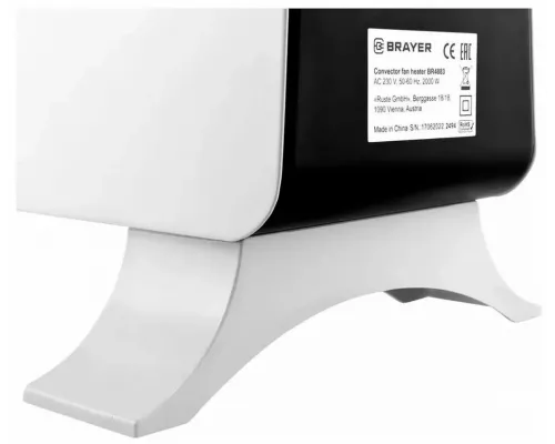 Конвектор BRAYER BR4883