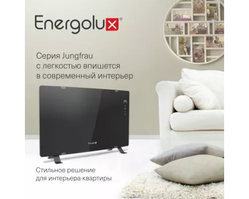 Конвектор Energolux ECH-1500E-J1-BG черное стекло