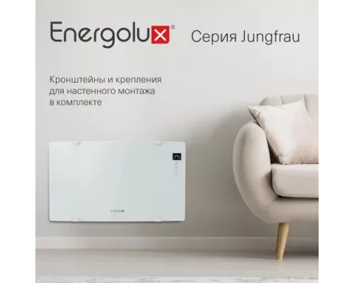 Конвектор Energolux ECH-1500E-J1-WG белое стекло