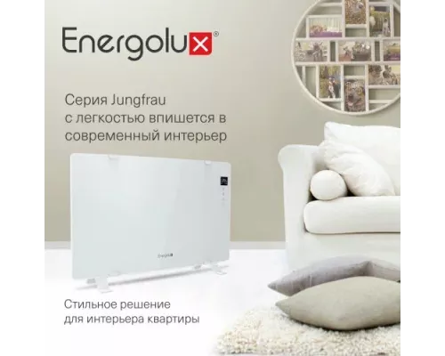 Конвектор Energolux ECH-1500E-J1-WG белое стекло
