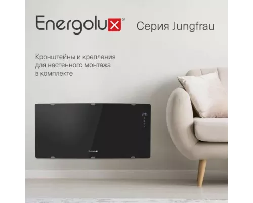 Конвектор Energolux ECH-2200E-J1-BG черное стекло