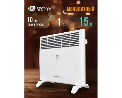 Конвектор Royal Clima REC-R1000M