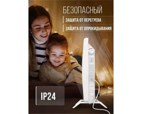 Конвектор Royal Clima REC-R2000M