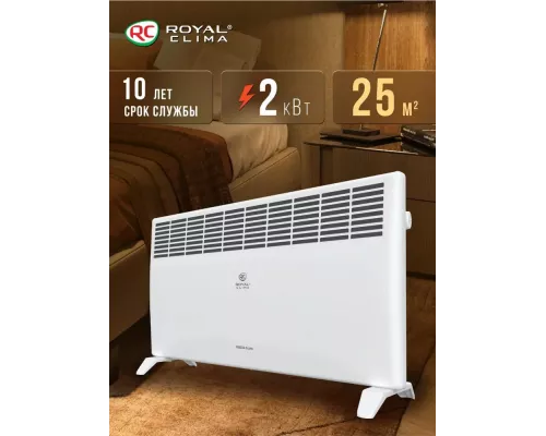 Конвектор Royal Clima REC-RE2000M