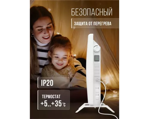 Конвектор Royal Clima REC-RE2000M