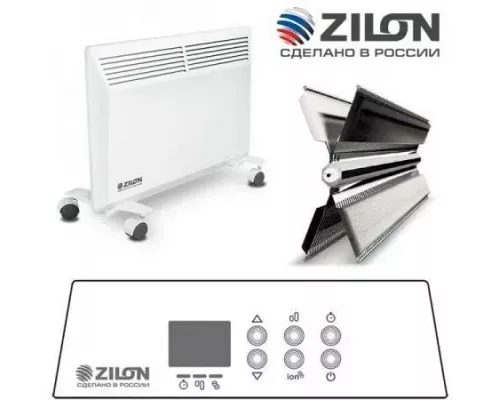 Конвектор Zilon ZHC-2000 E3.0