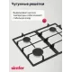 Кухонная плита Simfer F56GG42025