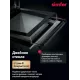 Кухонная плита Simfer F56GG42025
