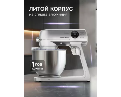 Кухонный комбайн Zigmund & Shtain ZKM-1050