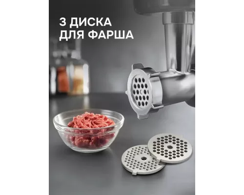 Кухонный комбайн Zigmund & Shtain ZKM-1050