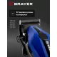 Машинка для стрижки BRAYER BR3404