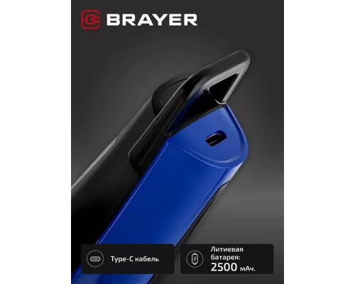 Машинка для стрижки BRAYER BR3404