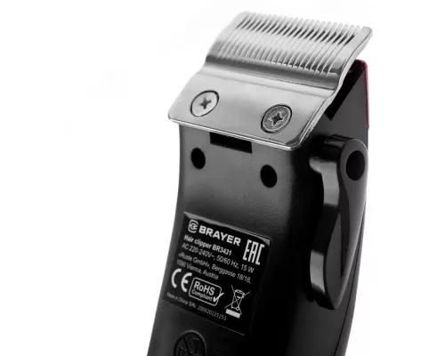 Машинка для стрижки BRAYER BR3431