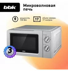 Микроволновая печь BBK 17MWS-784M/B серебряный