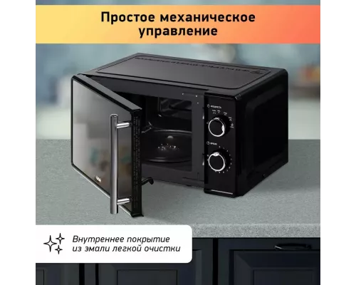 Микроволновая печь BBK 17MWS-794M/B-M черный