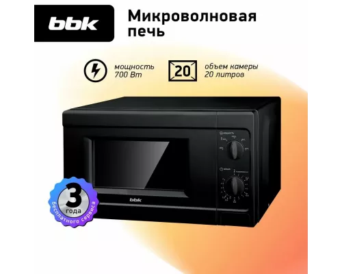 Микроволновая печь BBK 20MWS-709M/B черный