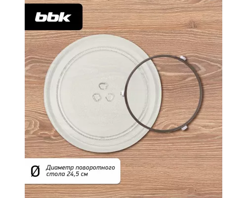 Микроволновая печь BBK 20MWS-720T/W белый