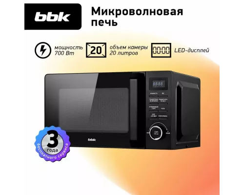 Микроволновая печь BBK 20MWS-723T/B черный