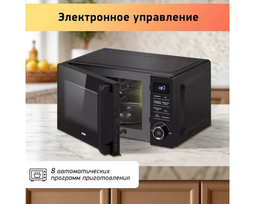 Микроволновая печь BBK 20MWS-723T/B черный