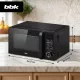 Микроволновая печь BBK 20MWS-723T/B черный