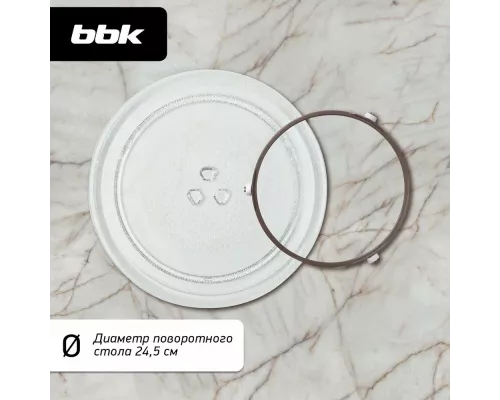 Микроволновая печь BBK 20MWS-723T/B черный