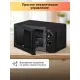 Микроволновая печь BBK 20MWS-747M/B
