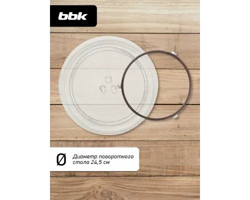 Микроволновая печь BBK 20MWS-747M/B