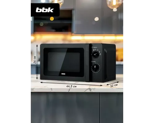 Микроволновая печь BBK 20MWS-747M/B