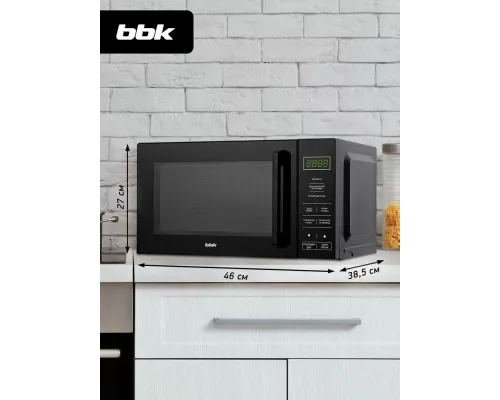 Микроволновая печь BBK 20MWS-750S/B черный