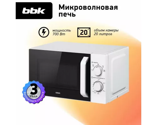 Микроволновая печь BBK 20MWS-761M/W белый