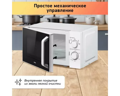 Микроволновая печь BBK 20MWS-761M/W белый