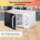 Микроволновая печь BBK 20MWS-761M/W белый