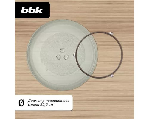 Микроволновая печь BBK 20MWS-761M/W белый